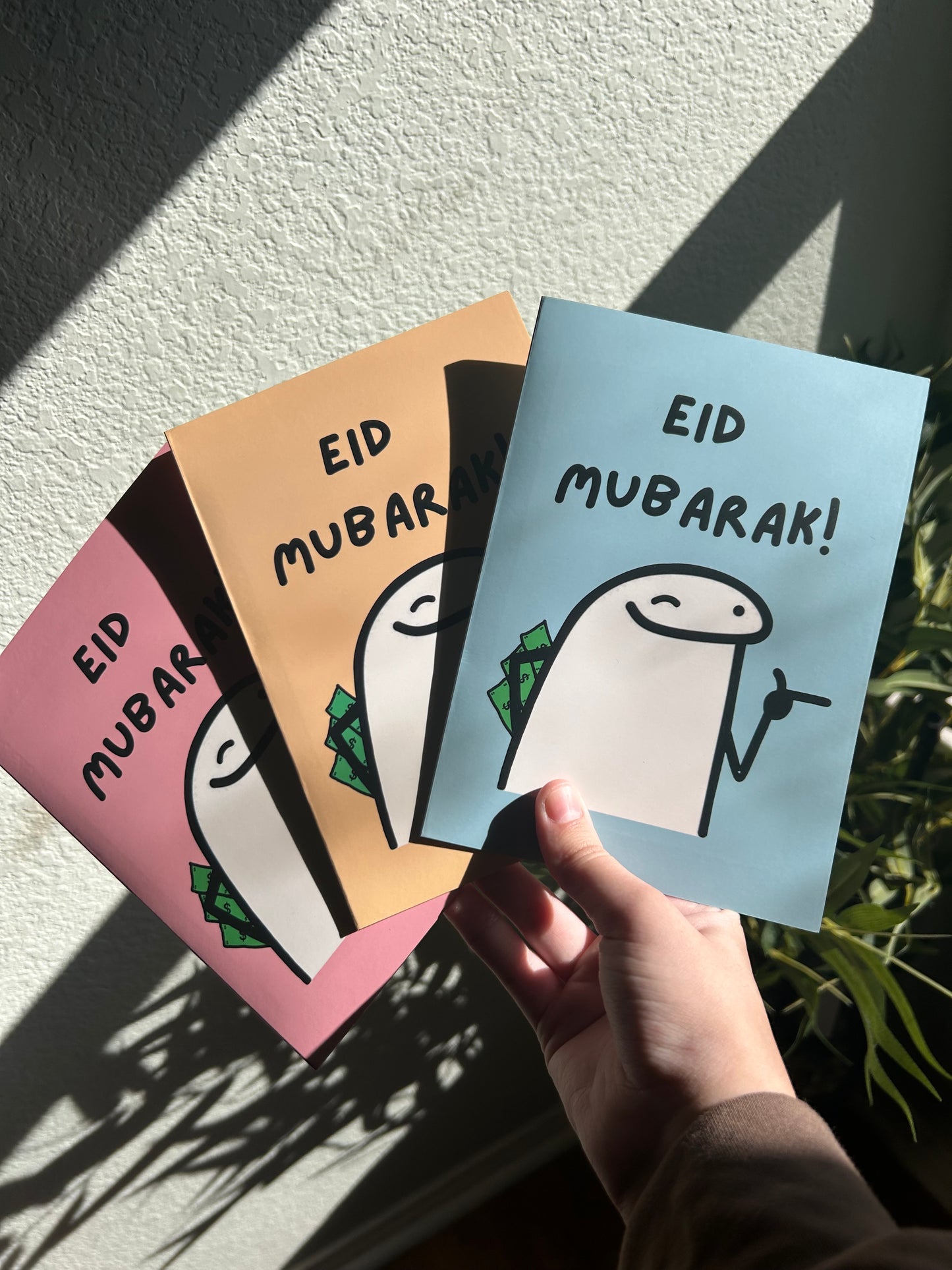 Eid Mubarak Card