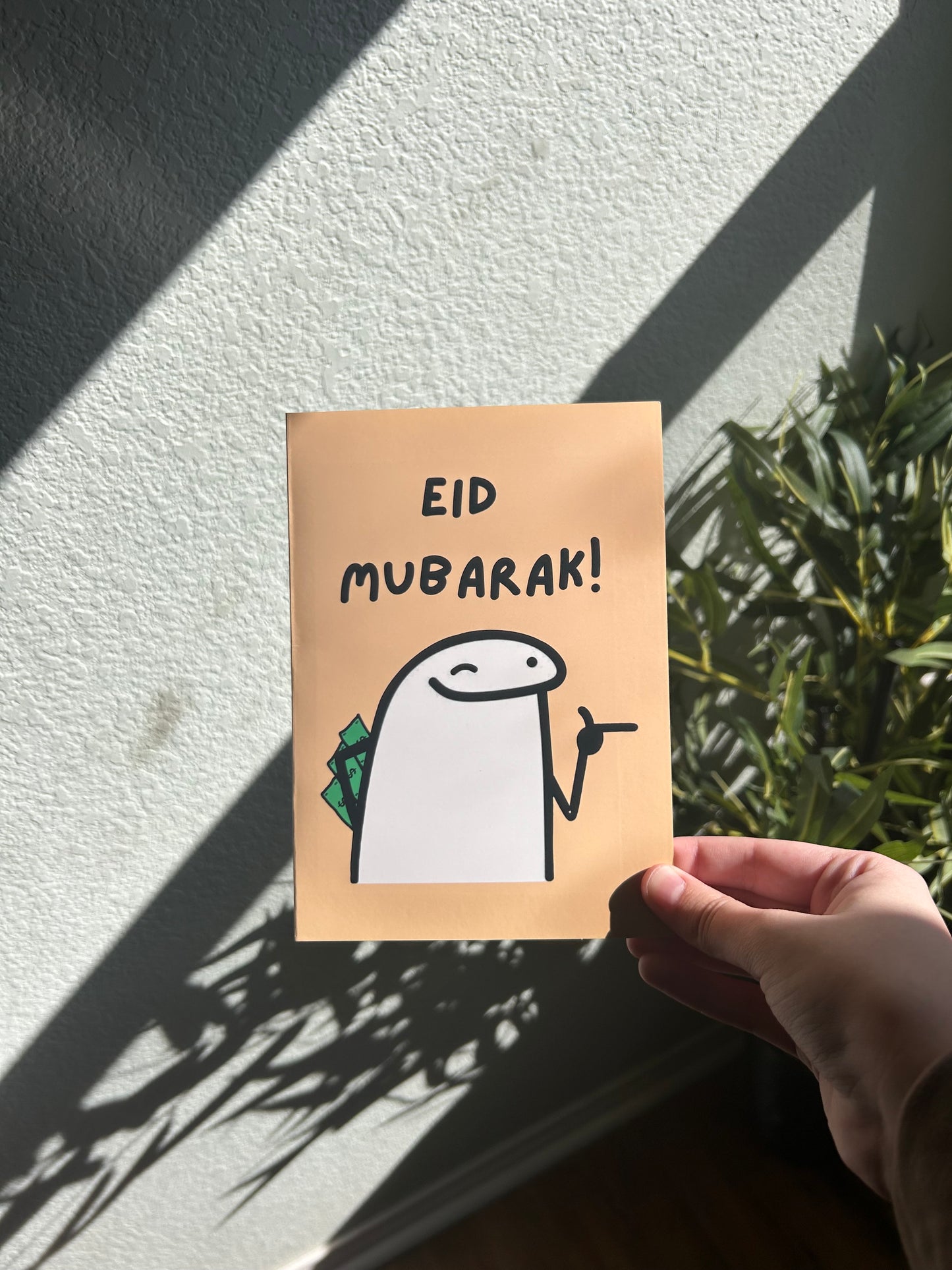 Eid Mubarak Card