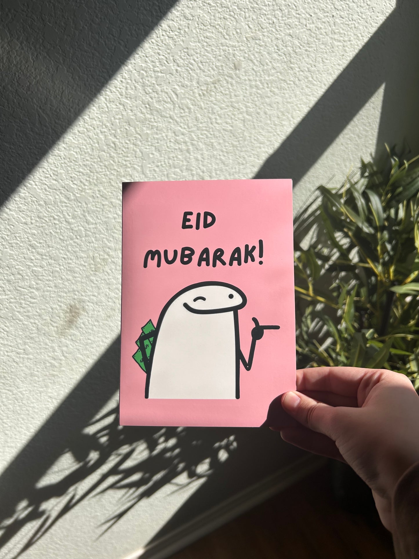 Eid Mubarak Card