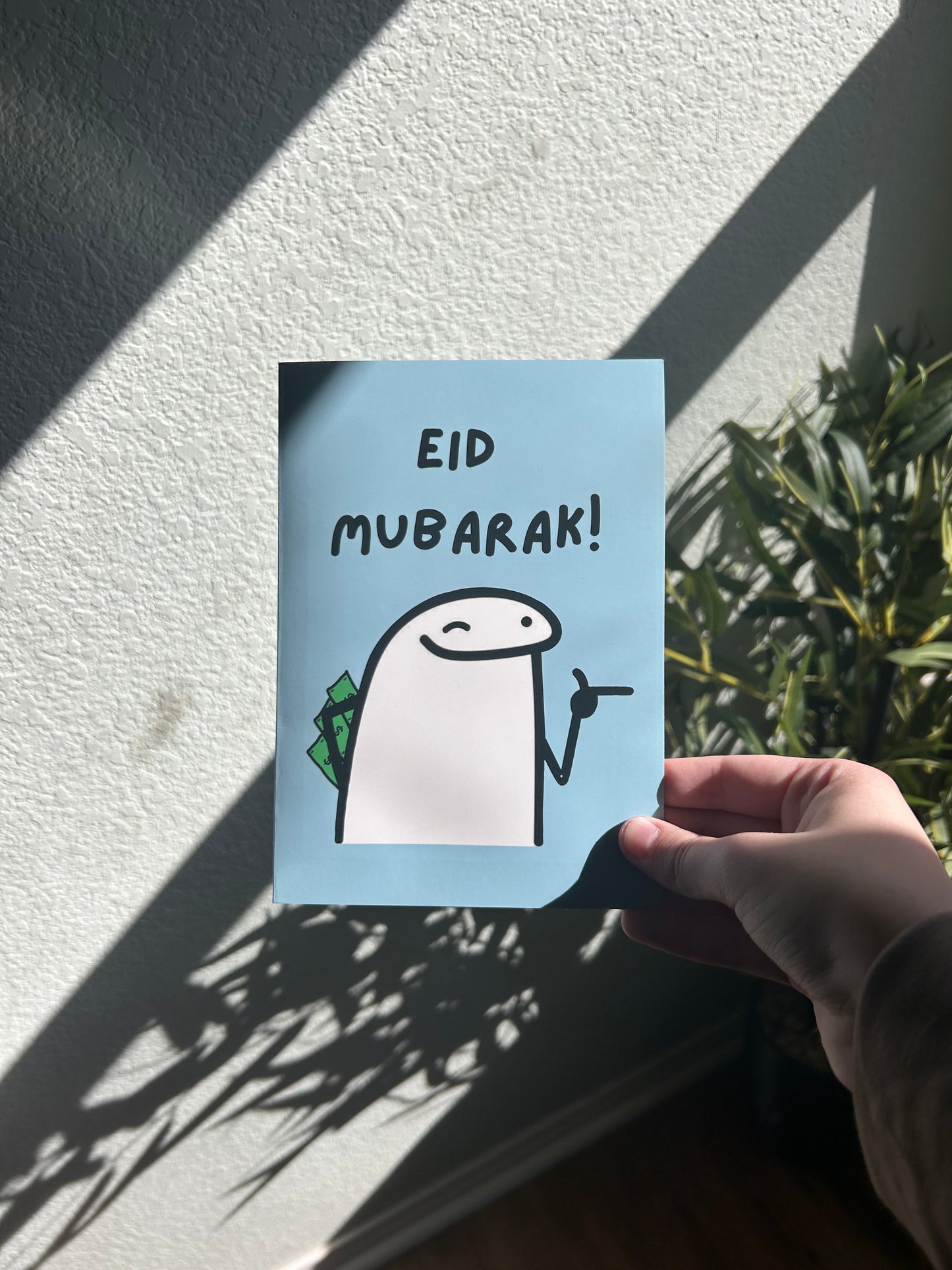 Eid Mubarak Card