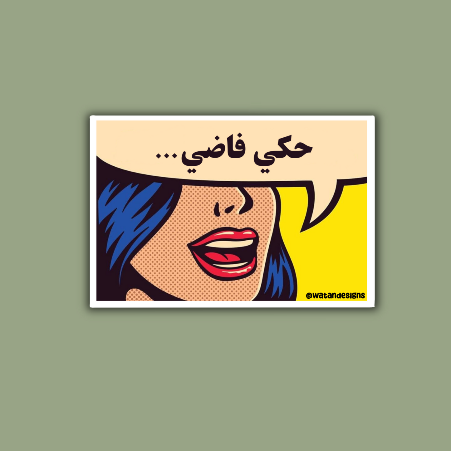 Haki Fadi Popart Sticker