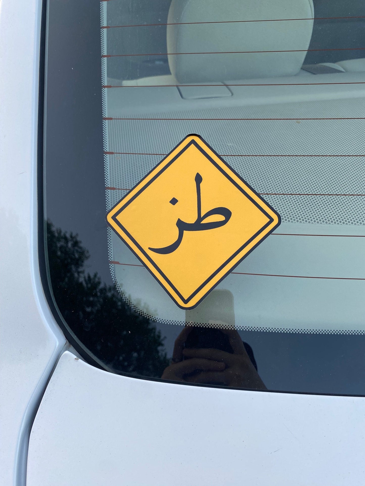 Tuz Bumper Sticker