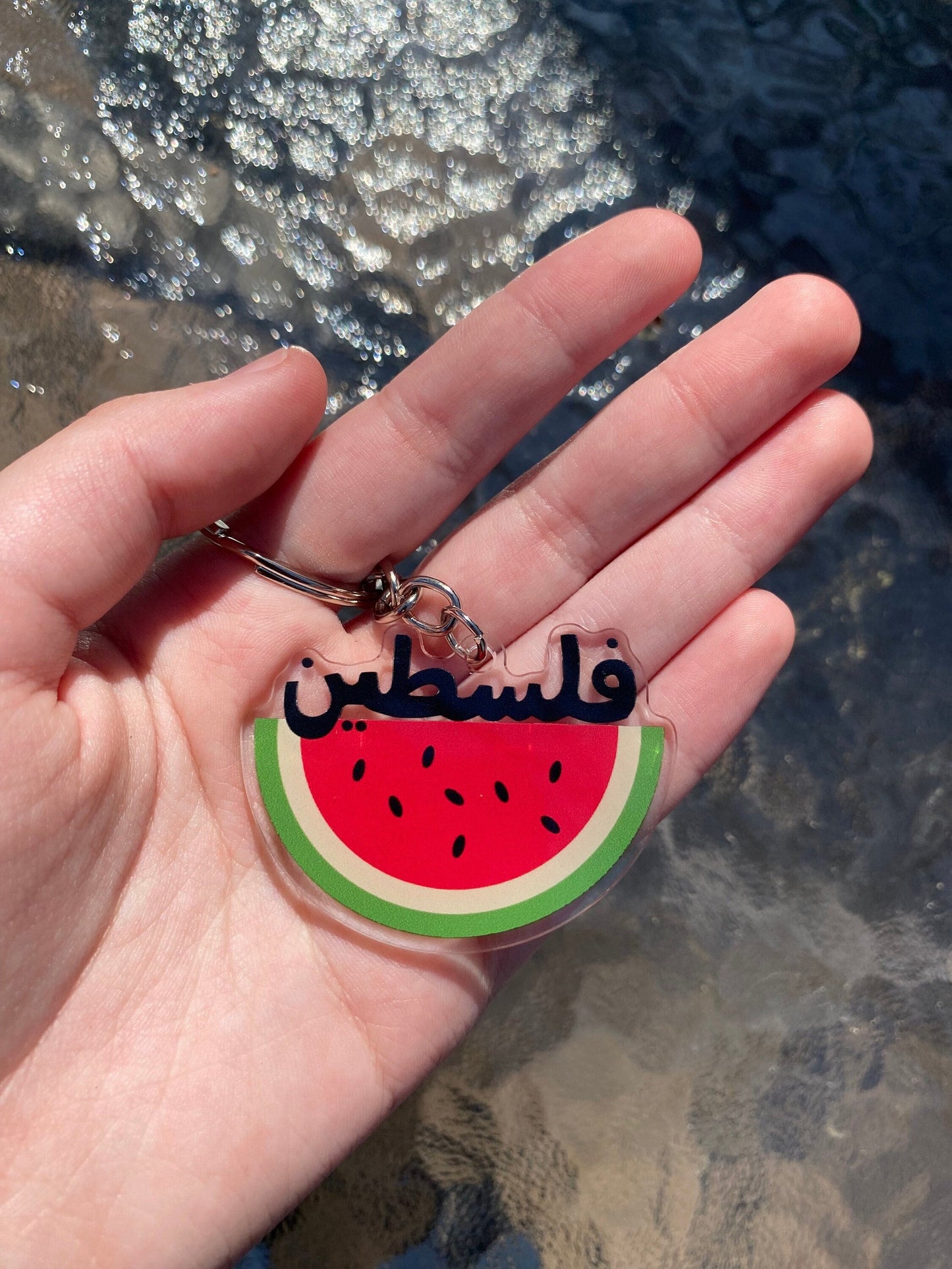Palestine Watermelon Keychain