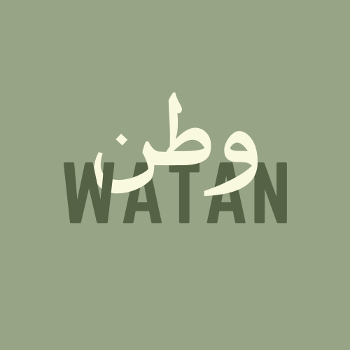 Watan Designs