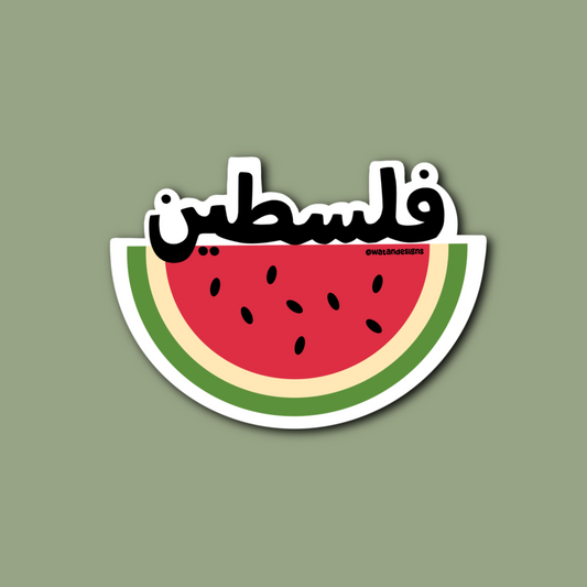 Palestine Watermelon Sticker