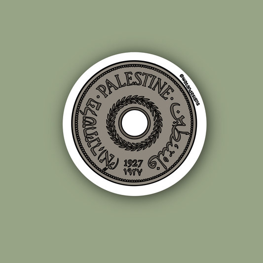 Palestine Coin Sticker