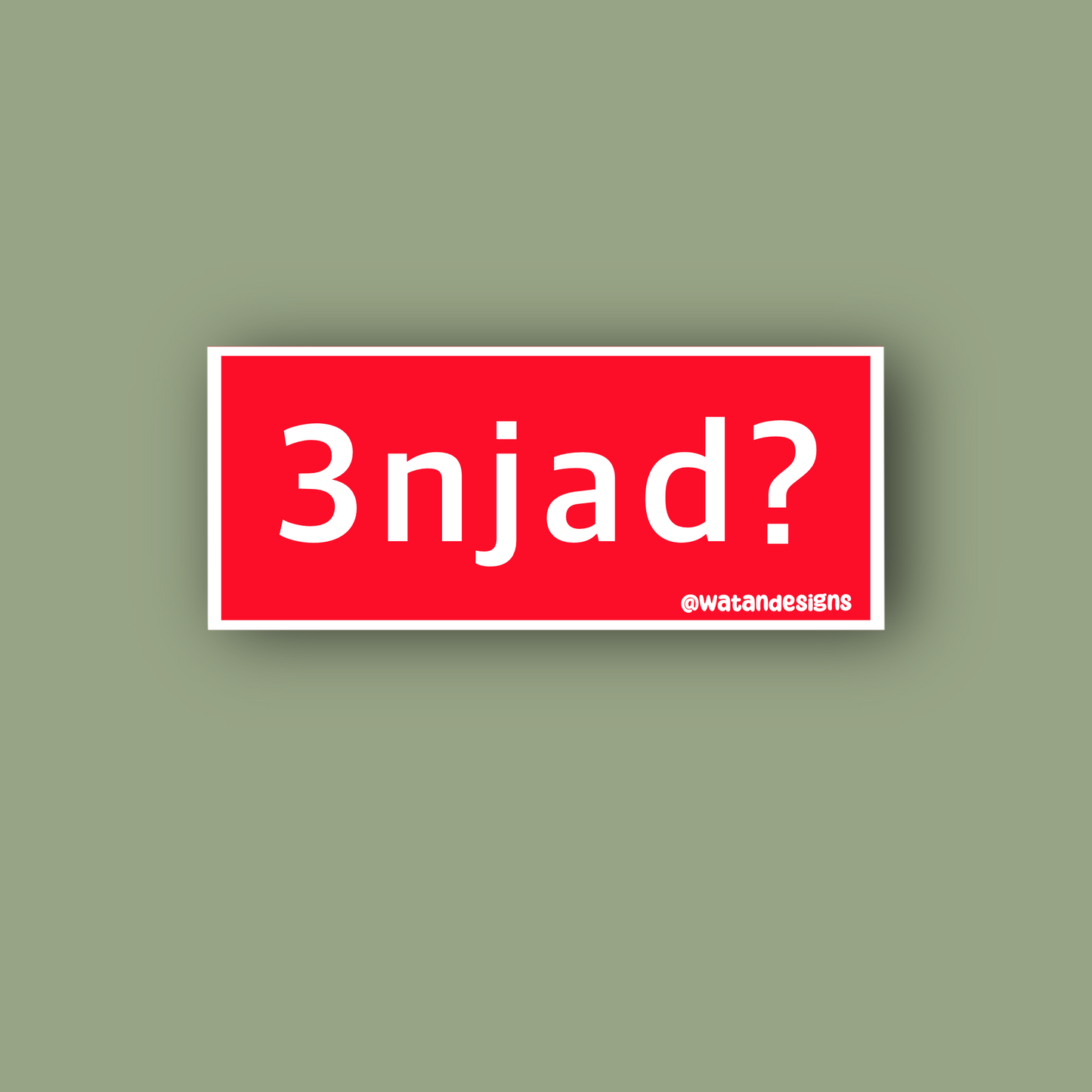 3anjad Sticker