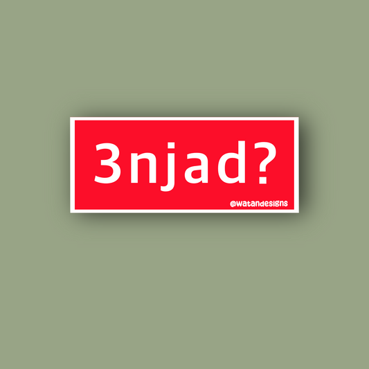 3anjad Sticker