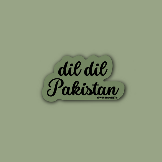 Dil Dil Pakistan Sticker