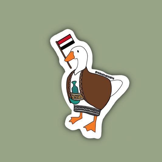 Yemeni Duck Sticker
