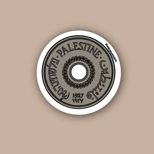 Palestine Coin Sticker