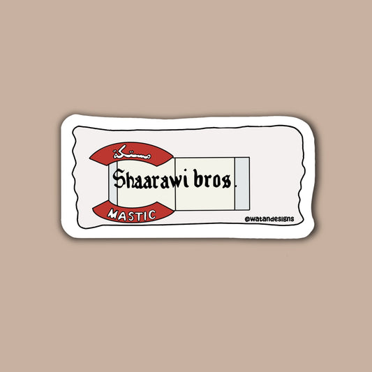 Shaarawi Bros Gum Sticker